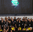 Итоги турнира по компьютерной безопасности для школьников InnoCTF Junior 2023 - Университет Иннополис