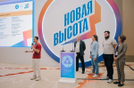Эксперты Росатома и Университета Иннополис разработали прототипы ИИ-сервисов для промышленности