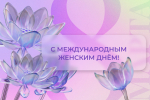 Завершённые федпроекты, презентации для первых лиц страны, привлечение партнёров и сильная команда: сотрудницы Университета Иннополис рассказали о своих достижениях