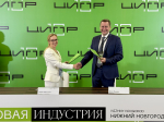 Университет Иннополис и МГУ договорились о запуске совместных образовательных программ по ИИ и робототехнике