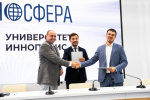 Университет Иннополис внедрит свои ИТ-решения на Урале с помощью платформ «Инносфера» и «Космос»