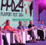 Фестиваль PLAYPORT FEST 2025 объединит представителей игровой индустрии в Светлогорске - Университет Иннополис