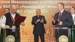 Университет Иннополис и 1С запустят магистерскую программу по цифровизации бизнес-процессов и инженерии ПО