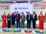 Университет Иннополис и Шаньдунский научно-технический университет договорились о сотрудничестве в образовании и науке